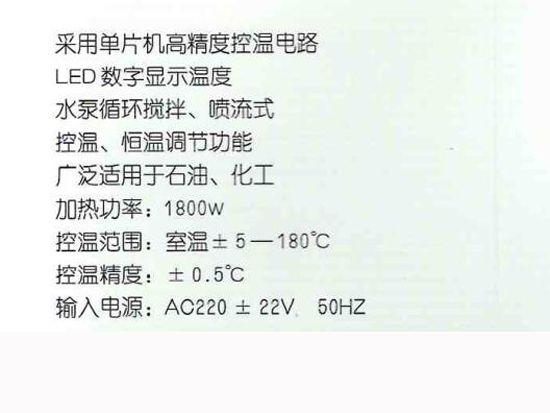 戳我试试